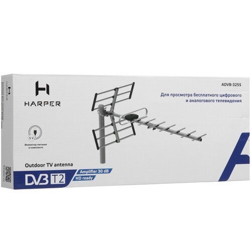 Купить ТВ-Антенна Harper ADVB-3255  9033915. Характеристики, отзывы и цены в Донецке