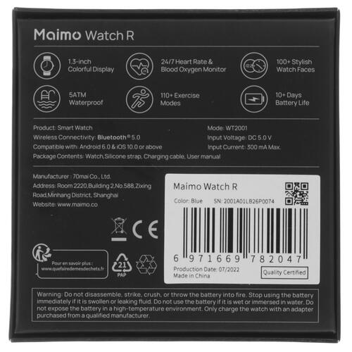 Купить Смарт-часы 70mai Maimo Watch R  5073256. Характеристики, отзывы и цены в Донецке