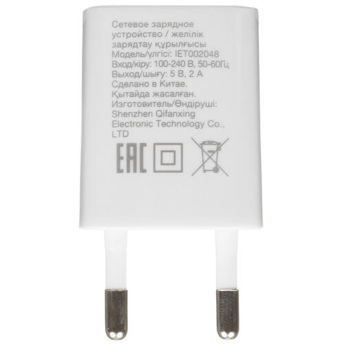 Купить Сетевое зарядное устройство DEXP IET002048 белый  1252634. Характеристики, отзывы и цены в Донецке