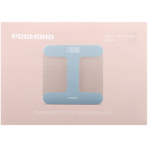 Купить Весы Redmond SB1811 серый  9150672. Характеристики, отзывы и цены в Донецке