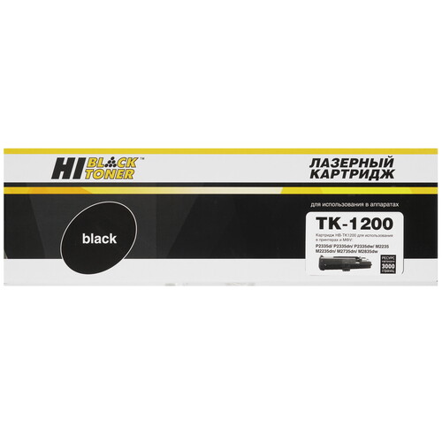 Купить Тонер-картридж лазерный Hi-Black HB-TK-1200 черный, с чипом  9265102. Характеристики, отзывы и цены в Донецке