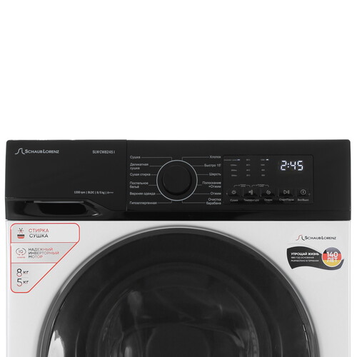 Купить Стирально-сушильная машина Schaub Lorenz SLW CW8245 I белый  9282648. Характеристики, отзывы и цены в Донецке