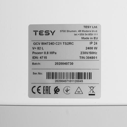 Купить Водонагреватель электрический TESY GCV 804724D C21 TS2RC  8196366. Характеристики, отзывы и цены в Донецке
