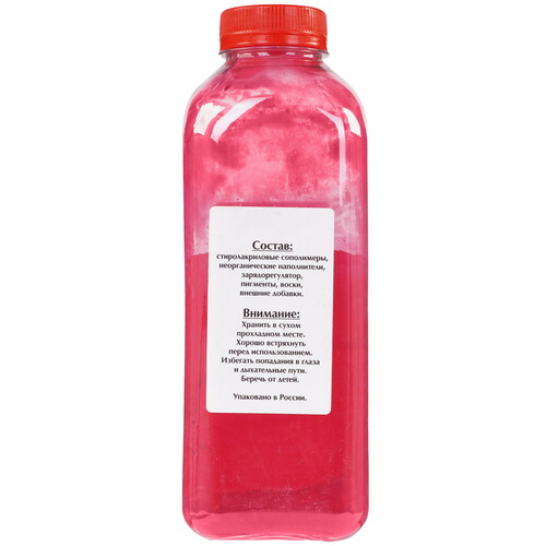 Купить Тонер Булат BASMCX9201030 пурпурный  5601059. Характеристики, отзывы и цены в Донецке