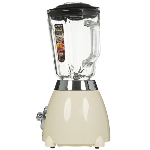 Купить Блендер стационарный Endever Sigma-209 бежевый  9229156. Характеристики, отзывы и цены в Донецке