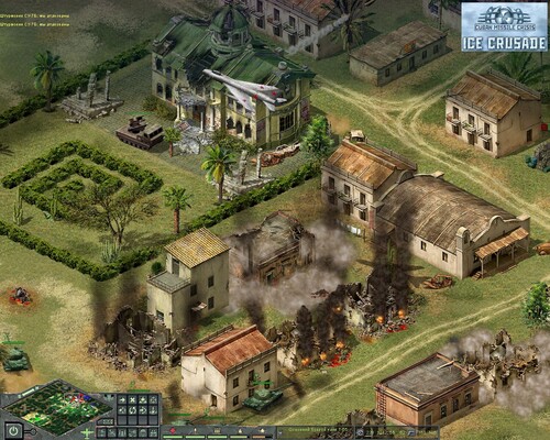 Купить Игра Cuban Missile Crisis: Ice Crusade (Steam)  5608368. Характеристики, отзывы и цены в Донецке