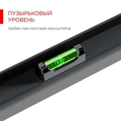 Купить Кронштейн для ТВ Holder LCD-F4915 черный  5469510. Характеристики, отзывы и цены в Донецке