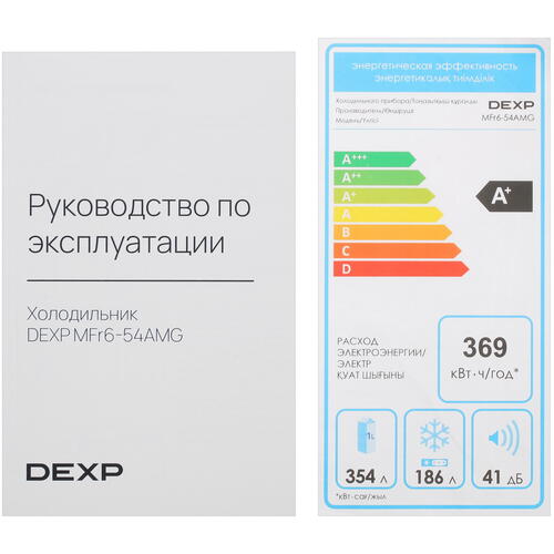 Купить Холодильник многодверный   DEXP MFr6-54AMG белый  5086754. Характеристики, отзывы и цены в Донецке