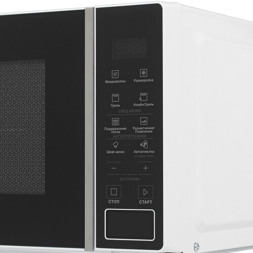 Купить Микроволновая печь Hotpoint MWHA 203 W белый  5435297. Характеристики, отзывы и цены в Донецке