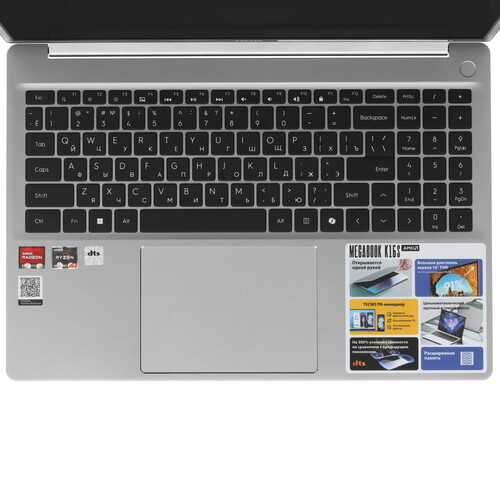 Купить 16" Ноутбук Tecno Megabook K16S серебристый  5483447. Характеристики, отзывы и цены в Донецке