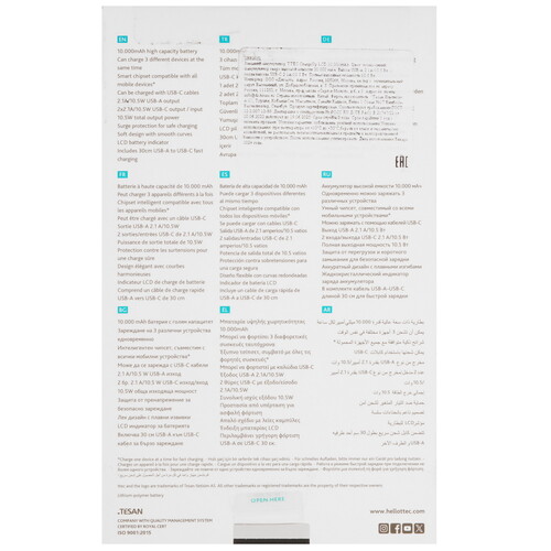 Купить Портативный аккумулятор TTEC ChargeUp LCD синий  9140719. Характеристики, отзывы и цены в Донецке