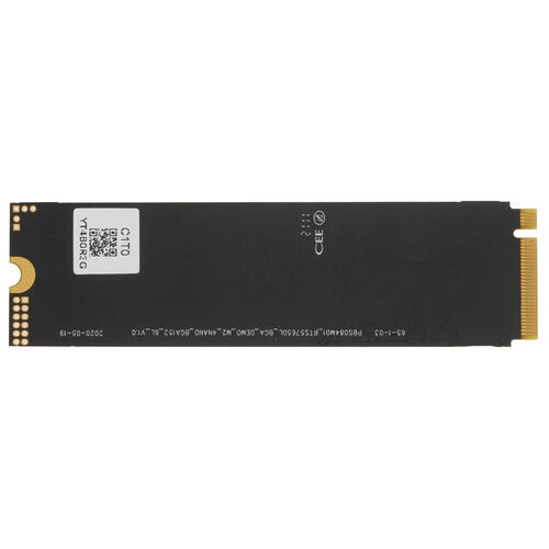 Купить 1024 ГБ M.2 NVMe накопитель Netac NV2000 [NT01NV2000-1T0-E4X]  4899895. Характеристики, отзывы и цены в Донецке