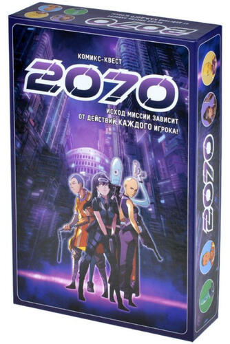 Купить Игра настольная "2070"  9083319. Характеристики, отзывы и цены в Донецке