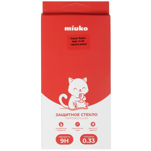 Купить Защитное стекло Miuko для экрана Xiaomi Redmi Note 14  5638499. Характеристики, отзывы и цены в Донецке