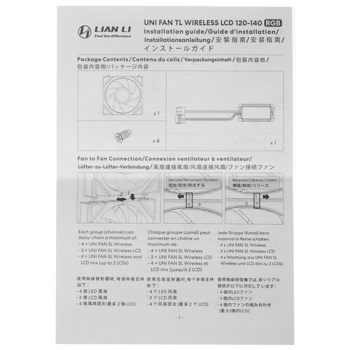 Купить Вентилятор LIAN LI UNI FAN TL LCD WIRELESS 120-1  5610967. Характеристики, отзывы и цены в Донецке