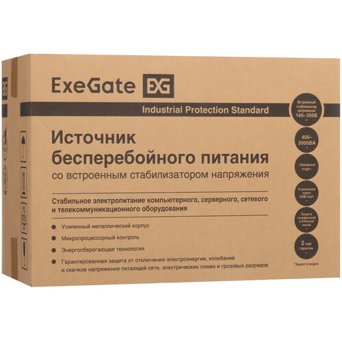 Купить ИБП ExeGate SpecialPro UNB-1200.LED.AVR.8C13.USB  5418299. Характеристики, отзывы и цены в Донецке