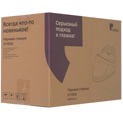 Купить Парогенератор Kitfort KT-9318 черный  9231658. Характеристики, отзывы и цены в Донецке
