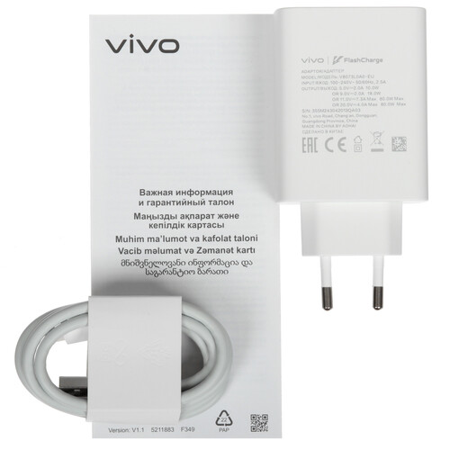 Купить 6.67" Смартфон Vivo V30 Lite 4G 256 ГБ зеленый  5467192. Характеристики, отзывы и цены в Донецке