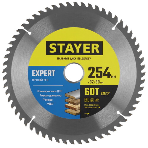 Купить Диск пильный STAYER 3682-254-32-60_z01  9107266. Характеристики, отзывы и цены в Донецке