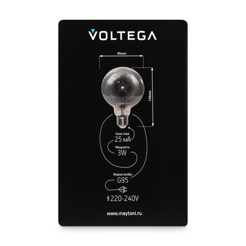 Купить Лампа светодиодная Voltega 8521  9184759. Характеристики, отзывы и цены в Донецке