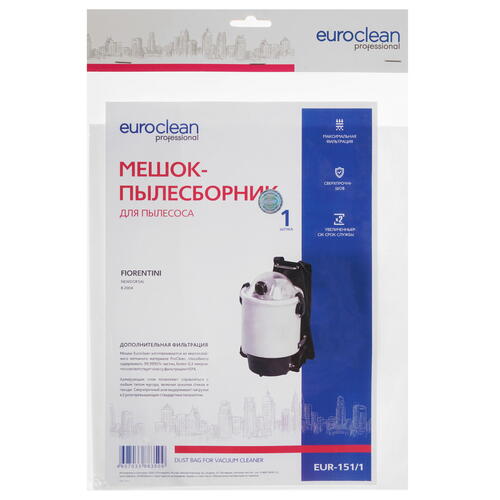 Купить Мешки Euro Clean EUR-151/1  1286499. Характеристики, отзывы и цены в Донецке