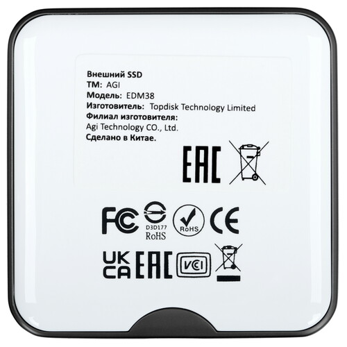 Купить 2048 ГБ Внешний SSD AGI EDM38 [AGI2T0G38EDM38]  5494121. Характеристики, отзывы и цены в Донецке