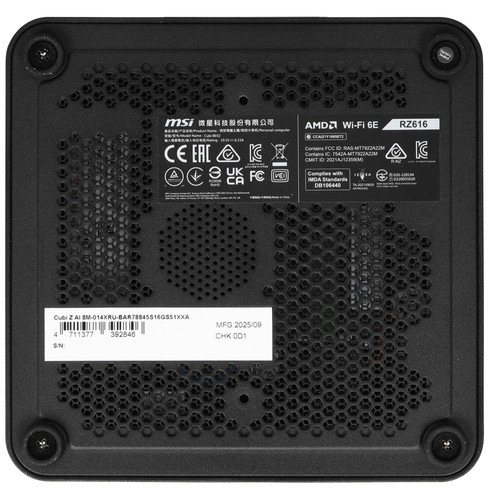 Купить Мини ПК MSI Cubi Z AI 8M-014XRU [9S6-B03231-014]  5637551. Характеристики, отзывы и цены в Донецке