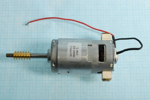 Купить Двигатель для соковыжималки DEXP JC-350 (220-240V_120W)  9099704. Характеристики, отзывы и цены в Донецке