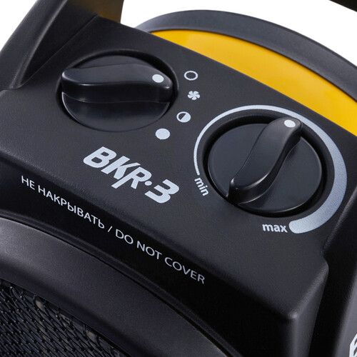 Купить Тепловая пушка электрическая Ballu BKR-3  9290174. Характеристики, отзывы и цены в Донецке