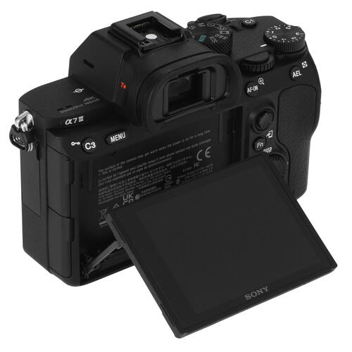 Купить Беззеркальный фотоаппарат Sony Alpha 7 III (ILCE-7M3) Body черный  5066245. Характеристики, отзывы и цены в Донецке