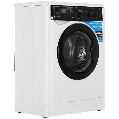 Купить Стиральная машина Indesit EWSD 6103 BK RU белый  9250710. Характеристики, отзывы и цены в Донецке