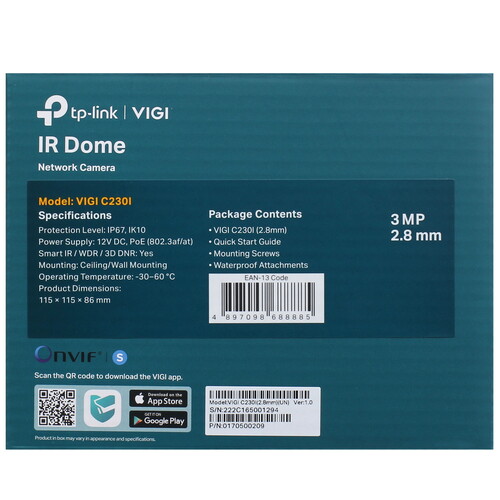 Купить IP-камера TP-Link VIGI C230I (2.8 mm)  5440174. Характеристики, отзывы и цены в Донецке