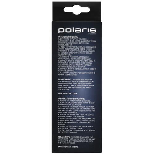 Купить Фильтр для воды Polaris PCWF 1001  белый  5408797. Характеристики, отзывы и цены в Донецке