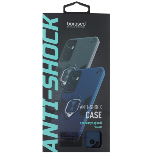 Купить Накладка  BoraSCO Anti-Shok Case для Apple iPhone 13 синий  5609552. Характеристики, отзывы и цены в Донецке