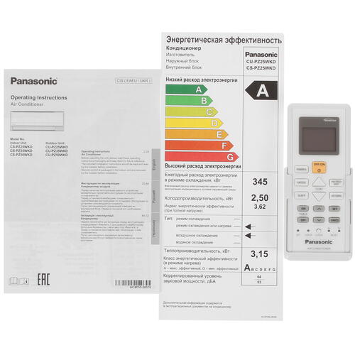 Купить Кондиционер настенный сплит-система Panasonic CS/CU-PZ25WKD белый  5301029. Характеристики, отзывы и цены в Донецке