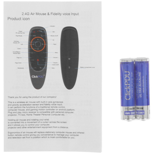 Купить Пульт ДУ ClickPdu G10S  5464629. Характеристики, отзывы и цены в Донецке