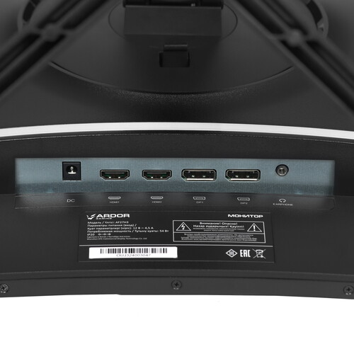 Купить 27" Монитор ARDOR GAMING FRONTIER AF27H3 черный  5411392. Характеристики, отзывы и цены в Донецке
