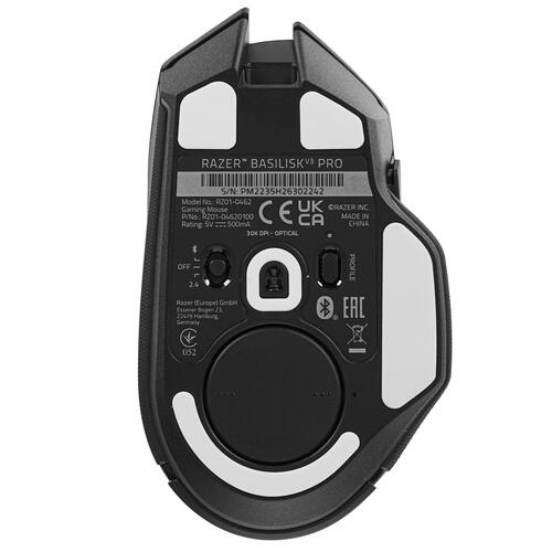 Купить Мышь беспроводная/проводная Razer Basilisk V3 Pro  5067003. Характеристики, отзывы и цены в Донецке