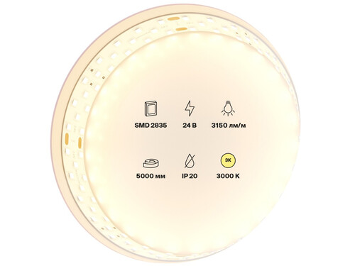 Купить Светодиодная лента Maytoni 24В 2835 27Вт/м 3000K 5м IP20 19мм  9184988. Характеристики, отзывы и цены в Донецке