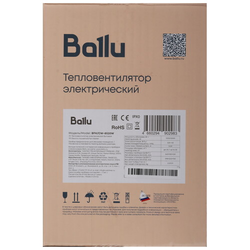 Купить Тепловентилятор Ballu BFH/СW-8520W  9284703. Характеристики, отзывы и цены в Донецке