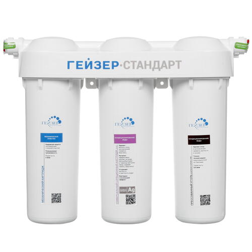 Купить Проточный питьевой фильтр Гейзер Стандарт  7951563. Характеристики, отзывы и цены в Донецке