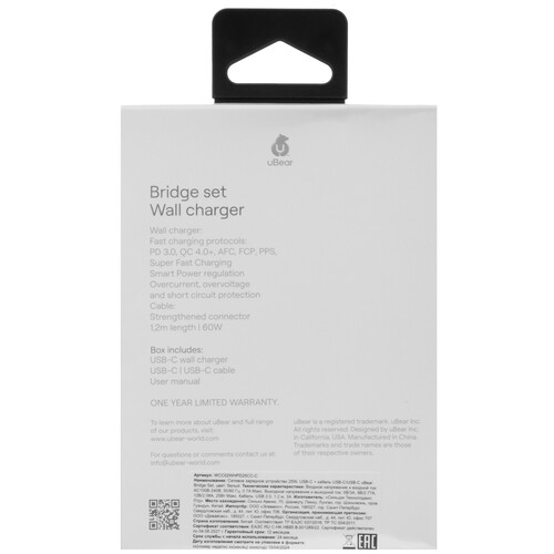 Купить Сетевое зарядное устройство uBear Bridge Set 25 белый  5466111. Характеристики, отзывы и цены в Донецке