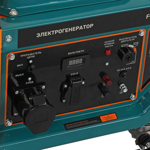 Купить Электрогенератор  дизельный  FinePower FDG-5500  5403190. Характеристики, отзывы и цены в Донецке