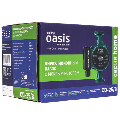 Купить Циркуляционный насос Oasis CD-25/8  9273685. Характеристики, отзывы и цены в Донецке