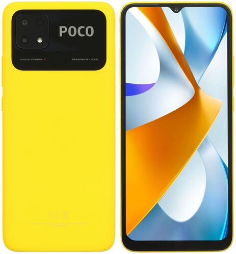 Купить 6.71" Смартфон POCO C40 64 ГБ желтый  5045824. Характеристики, отзывы и цены в Донецке