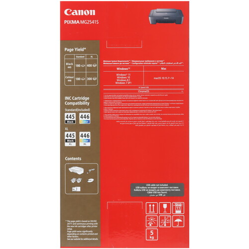 Купить МФУ струйное Canon PIXMA MG2541S  5488603. Характеристики, отзывы и цены в Донецке