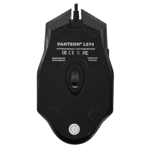 Купить Мышь проводная Panteon LS74  черный  5496059. Характеристики, отзывы и цены в Донецке