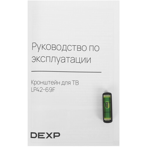 Купить Кронштейн для ТВ DEXP LP42-69F черный  9026027. Характеристики, отзывы и цены в Донецке