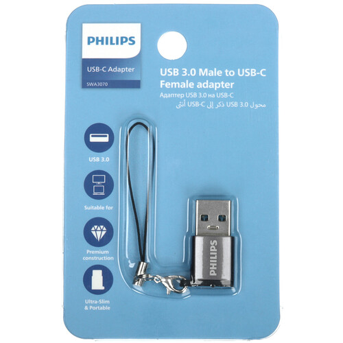 Купить Переходник Philips USB 3.2 Gen 1 Type-C - USB 3.2 Gen 1 Type-A  5604568. Характеристики, отзывы и цены в Донецке