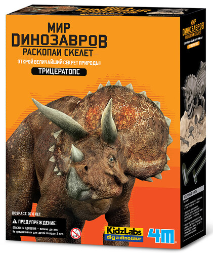 Купить Набор 4M 00-03228 Раскопай скелет. Трицератопс  9142335. Характеристики, отзывы и цены в Донецке